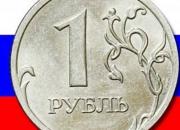 آزاد شدن دوباره خرید و فروش دلار و یورو در روسیه