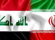 توافق ایران و عراق در مورد پول‌های بلوک شده