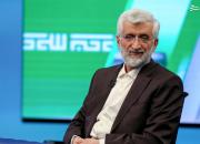 فیلم کامل اولین مستند انتخاباتی سعید جلیلی