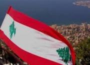 تصمیم ضد اقتصادی عربستان علیه لبنان
