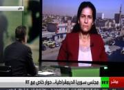 شورای دموکراتیک سوریه از تشکیل کمیته‌های مشترک با دولت این کشور خبر داد