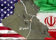واشنگتن: ۴ ماه به عراق برای پرداخت بدهی ایران مهلت دادیم