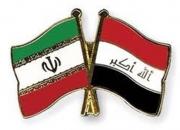 احتمال بسته شدن مرزهای عراق