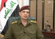 نشست امنیتی وزیر کشور عراق برای مبارزه با داعش