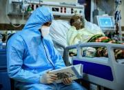 احیای جهادگران سلامت در بین بیماران کرونایی