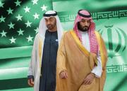 متحدان عرب آمریکا دیگر قادر به همراهی با راهبرد فشار حداکثری علیه ایران نیستند
