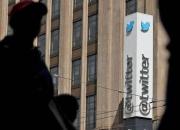 توییتر سیاستمداران را رسوا می کند