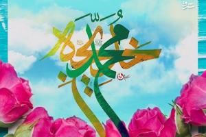 معیارهای اصلی ازدواج پیامبر اسلام و حضرت خدیجه +فیلم