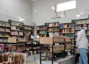 «کتابشهر بوشهر» افتتاح شد