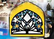 سند تحول ستاد کانون‌های فرهنگی مساجد رونمایی می‌شود