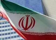 رأی دادگاهی در کانادا برای ضبط دارایی‌های ایران