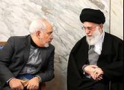  موضوع نامه ظریف به رهبری چه بود؟ 