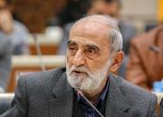 ادامه مذاکرات فقط بعد از پوزش ترامپ