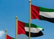 امارات ۱۵ مورد ابتلای جدید به کرونا را اعلام کرد