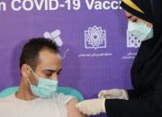نحوه واکسیناسیون کرونا برای ایرانیان فاقد کارت ملی