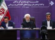 روحانی: کار آمریکا فراتر از تحریم و جنایت علیه بشریت است