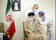 رهبر انقلاب دُز اول واکسن «کوو ایران برکت» را دریافت کردند/ باید افتخار ملی «واکسن ایرانی» را پاس بداریم