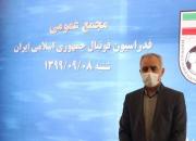 رئیس سازمان لیگ فوتبال ایران عزادار شد