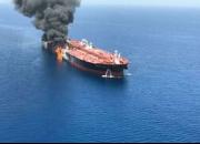  «سنتکام»: ایران پهپاد آمریکائی را در حادثه نفت‌کش‌ها هدف قرار داد!