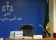دستور دادگاه درباره داماد وزیر و متهمان تسهیلات ۳۶ میلیون دلاری