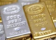 قیمت جهانی طلا پایین آمد