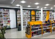 نهمین کتابشهر ایران در اردبیل افتتاح می‌شود