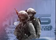 ۷ چالش بزرگ امنیت داخلی رژیم اسرائیل در پایان ۲۰۲۱