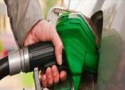  ۷ سناریو برای تغییر قیمت بنزین