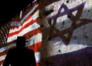 کارشناس آمریکایی: زمان پایان دادن به روابط ویژه واشنگتن با اسرائیل فرا رسیده است