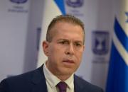 مذاکره قدرت‌های جهانی با اسرائیل در زمینه «طرح B» در صورت شکست مذاکرات وین
