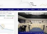 صدور مجوز بازارگردانی در اختیار بورس و فرابورس قرار گرفت