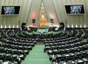 جزئیات انتصاب نماینده ناظر در شورای عالی صنایع دریایی