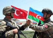 ترکیه و آذربایجان رزمایش مشترک برگزار می‌کنند