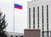 پاسخ سفارت روسیه به تشدید تحریم‌های ضدروسی آمریکا