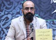 محمد زرویی مدیرعامل موسسه سپهر سوره می‌شود