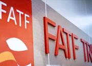 دروغ بزرگ اصلاح طلبان با تیتر «روز خوب FATF»