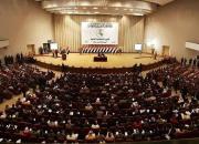 سناریوهای آتی پس از خروج نمایندگان جریان صدر از پارلمان عراق