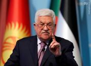 هشدار «عباس» به آمریکا و رژیم صهیونیستی