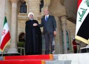  توافقات مهم ایران و عراق در سفر روحانی