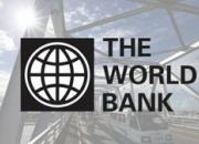  پیش بینی بانک جهانی درباره فشار تحریم‌ها بر اقتصاد ایران