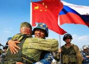 برگزاری رزمایش ضد تروریستی با حضور چین و روسیه