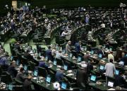 گزارش کمیسیون انرژی درباره دلایل خاموشی‌های برق
