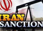 واکنش برخی کشورها به لغو معافیت‌های تحریمی ایران