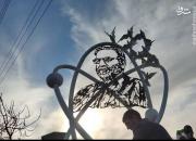 نماد «شهید فخری‌زاده» در آبسرد رونمایی شد
