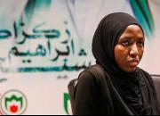 دختر شیخ زکزاکی: دولت نیجریه رأی قاضی و دادگاه خودش را نقض کرد