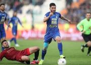 هافبک استقلال بازی با الکویت را از دست داد
