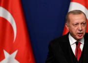 بهانه تراشی اردوغان برای توجیه تورم در ترکیه