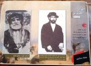 جهادعشایر عرب ۱۰۰ ساله شد/ شکست تاریخی بریتانیا در چهار محور