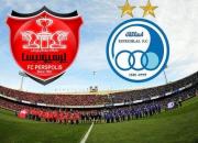 فیلم/ تاریخچه دیدارهای پرسپولیس و استقلال