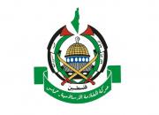 اصحاب رسانه ایران اقدام انگلیس در تروریستی خواندن حماس را محکوم کردند
